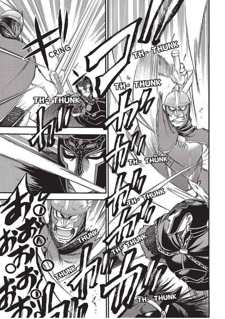 The Heroic Legend of Arslan (ARAKAWA Hiromu) Chapter 28 page 15 - 