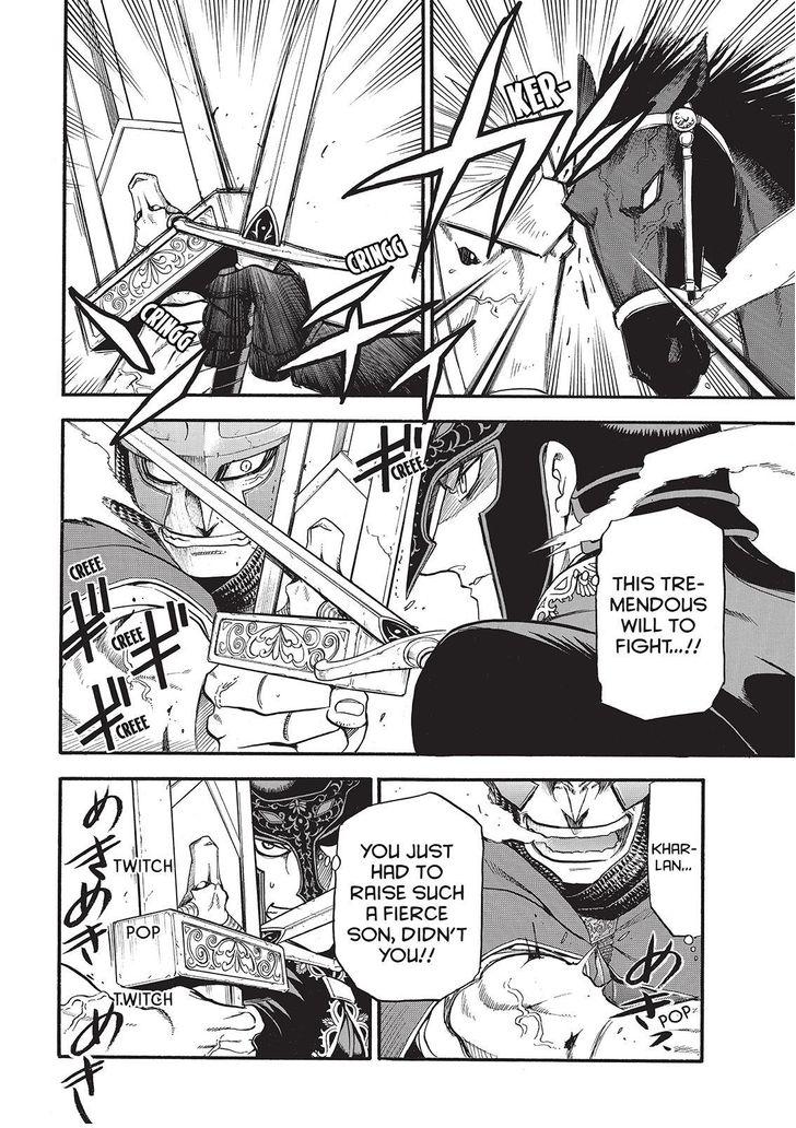 The Heroic Legend of Arslan (ARAKAWA Hiromu) Chapter 28 page 16 - 