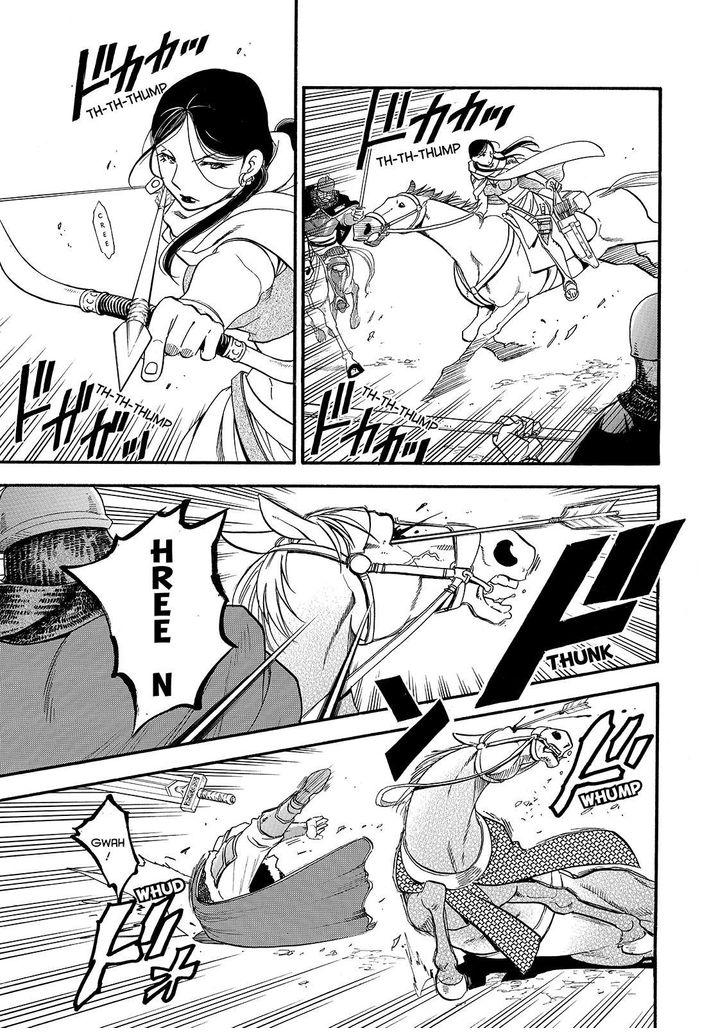 The Heroic Legend of Arslan (ARAKAWA Hiromu) Chapter 28 page 17 - 
