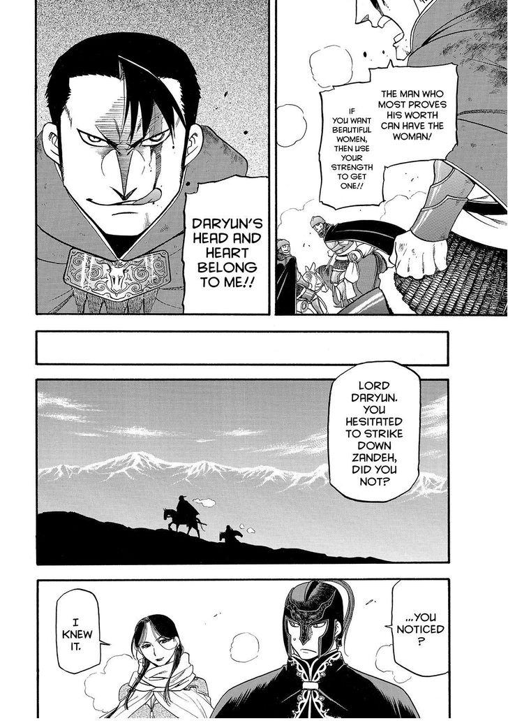 The Heroic Legend of Arslan (ARAKAWA Hiromu) Chapter 28 page 20 - 