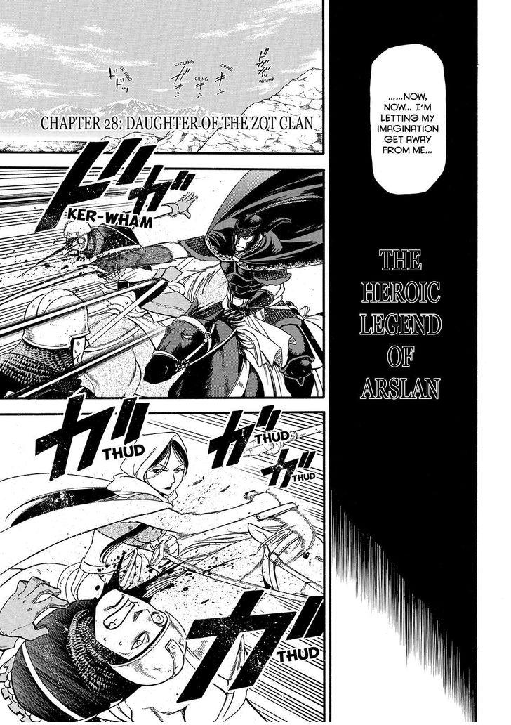The Heroic Legend of Arslan (ARAKAWA Hiromu) Chapter 28 page 3 - 