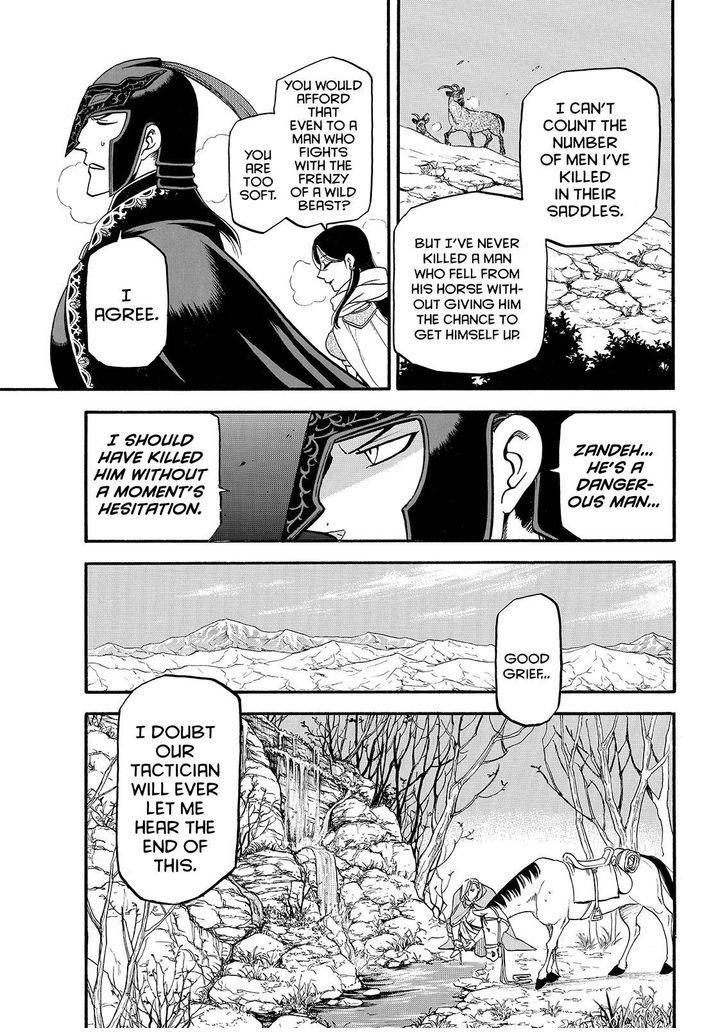 The Heroic Legend of Arslan (ARAKAWA Hiromu) Chapter 28 page 21 - 