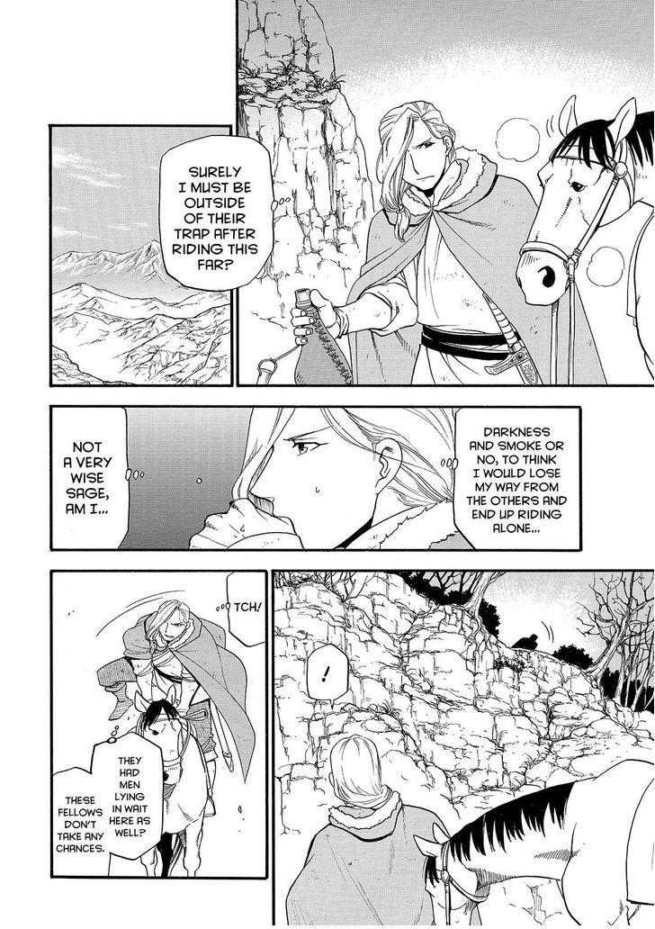 The Heroic Legend of Arslan (ARAKAWA Hiromu) Chapter 28 page 22 - 
