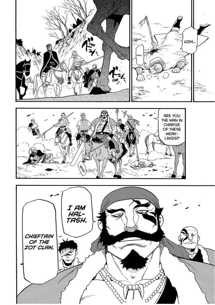 The Heroic Legend of Arslan (ARAKAWA Hiromu) Chapter 28 page 24 - 