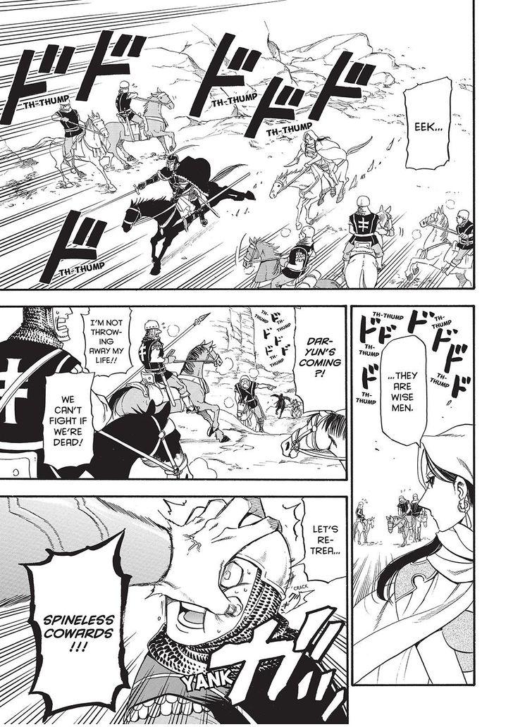 The Heroic Legend of Arslan (ARAKAWA Hiromu) Chapter 28 page 5 - 