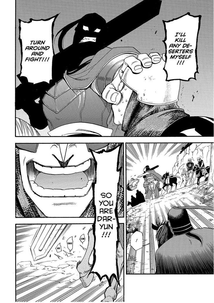 The Heroic Legend of Arslan (ARAKAWA Hiromu) Chapter 28 page 6 - 