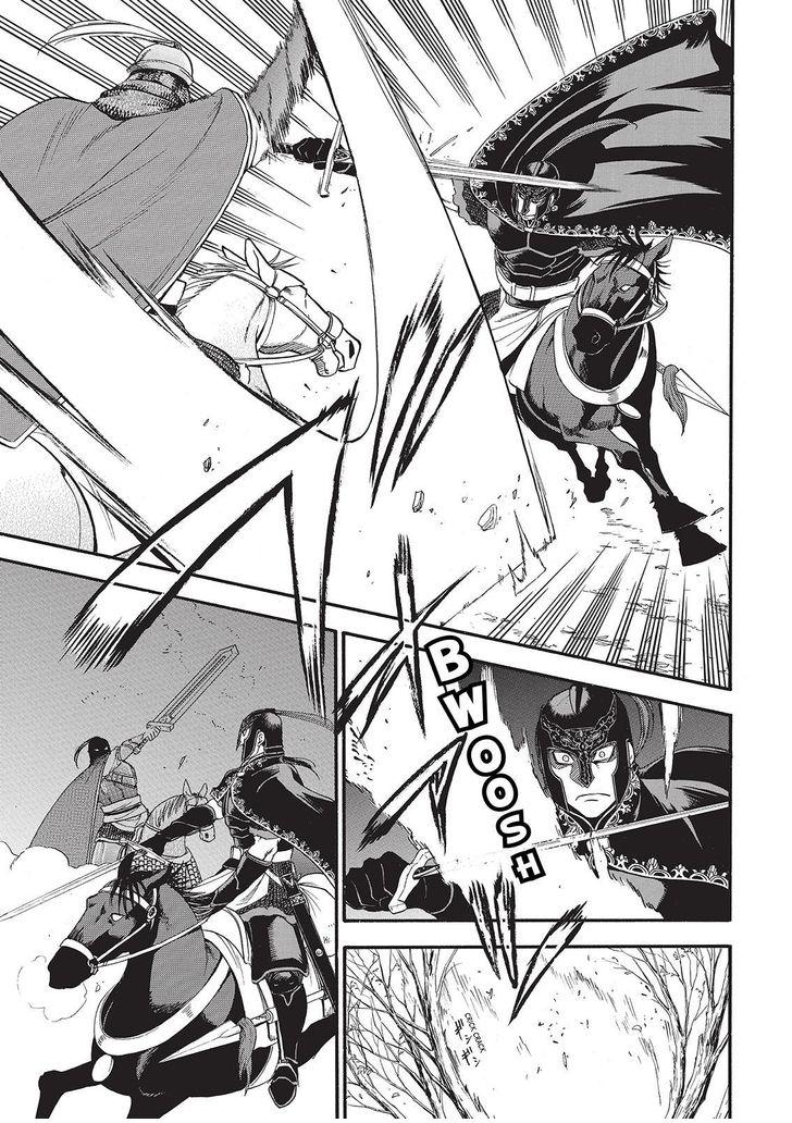 The Heroic Legend of Arslan (ARAKAWA Hiromu) Chapter 28 page 7 - 