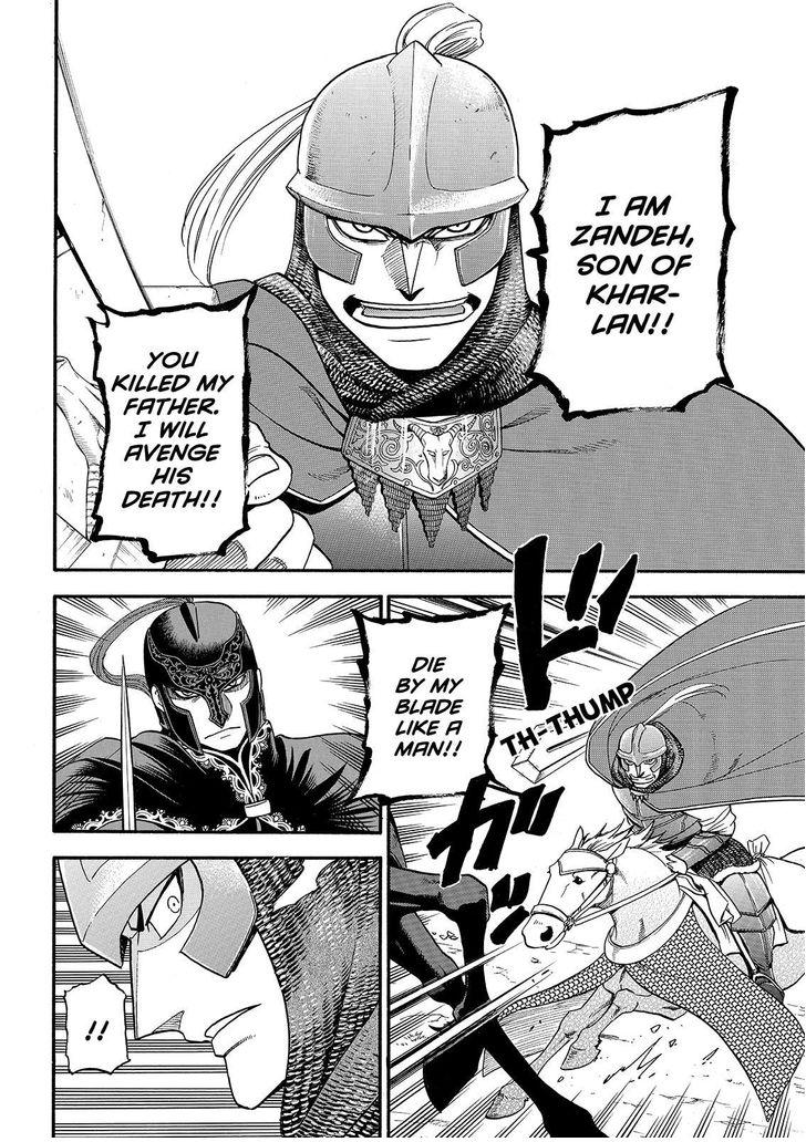 The Heroic Legend of Arslan (ARAKAWA Hiromu) Chapter 28 page 8 - 