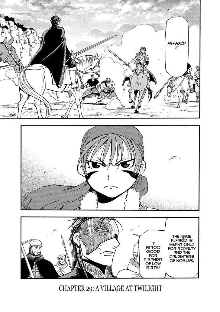 The Heroic Legend of Arslan (ARAKAWA Hiromu) Chapter 29 page 1 - 