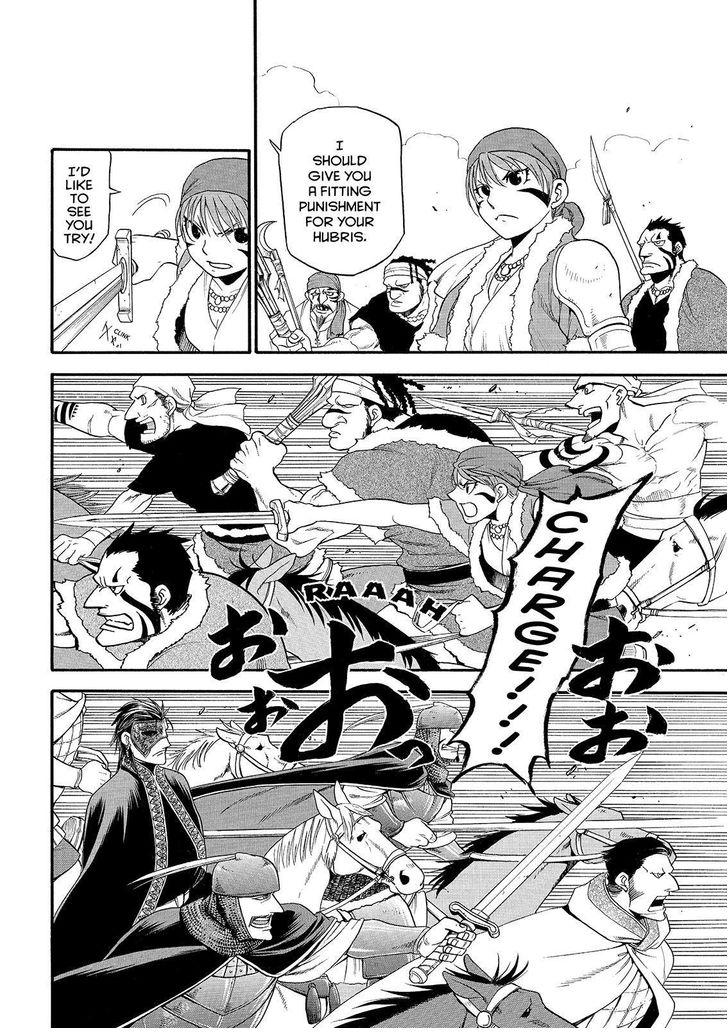 The Heroic Legend of Arslan (ARAKAWA Hiromu) Chapter 29 page 2 - 
