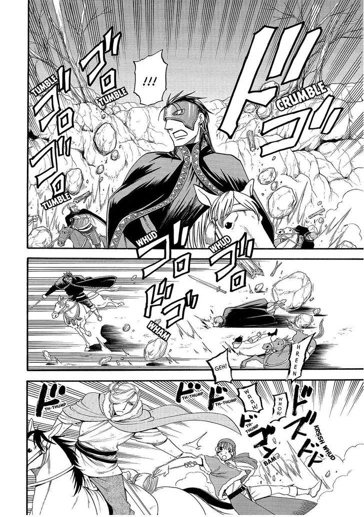 The Heroic Legend of Arslan (ARAKAWA Hiromu) Chapter 29 page 12 - 