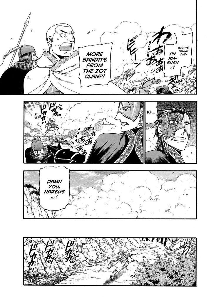 The Heroic Legend of Arslan (ARAKAWA Hiromu) Chapter 29 page 13 - 