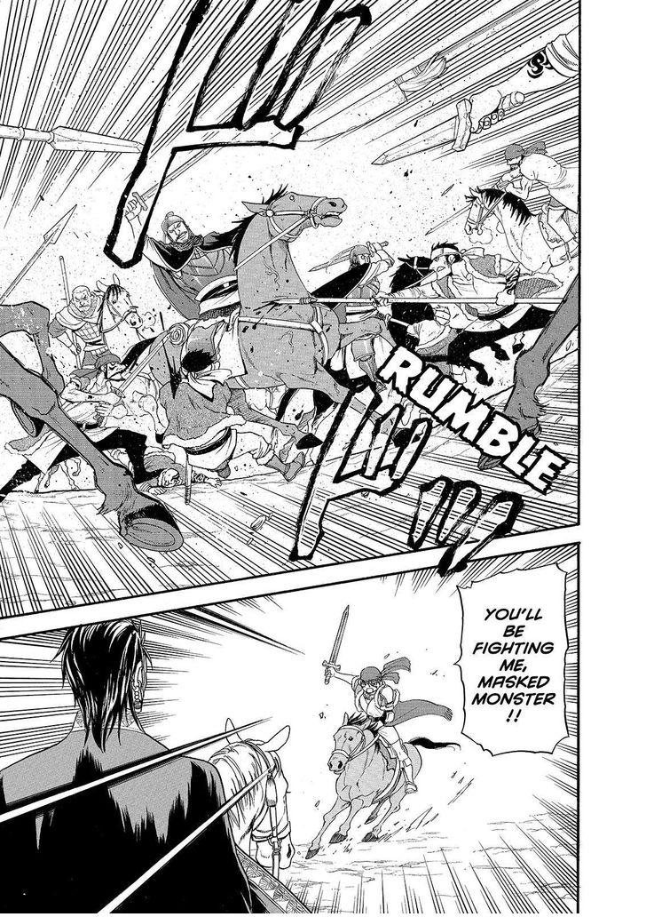 The Heroic Legend of Arslan (ARAKAWA Hiromu) Chapter 29 page 3 - 