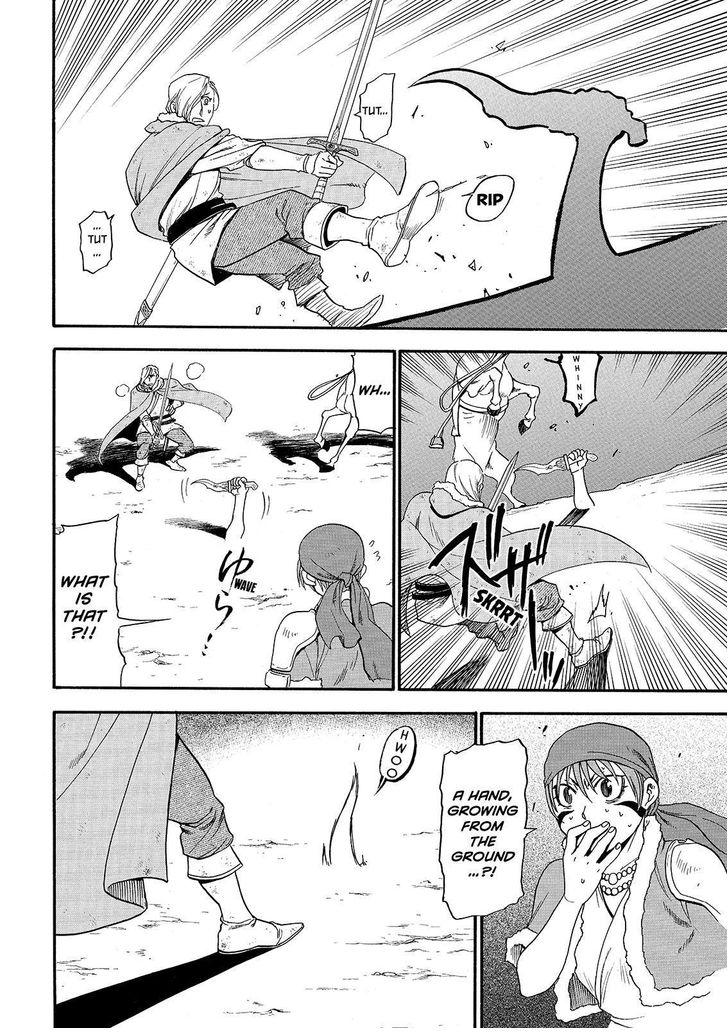 The Heroic Legend of Arslan (ARAKAWA Hiromu) Chapter 29 page 26 - 