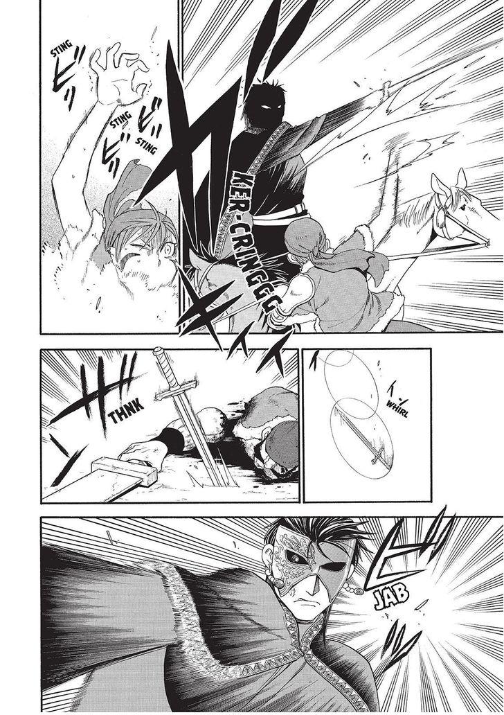 The Heroic Legend of Arslan (ARAKAWA Hiromu) Chapter 29 page 4 - 