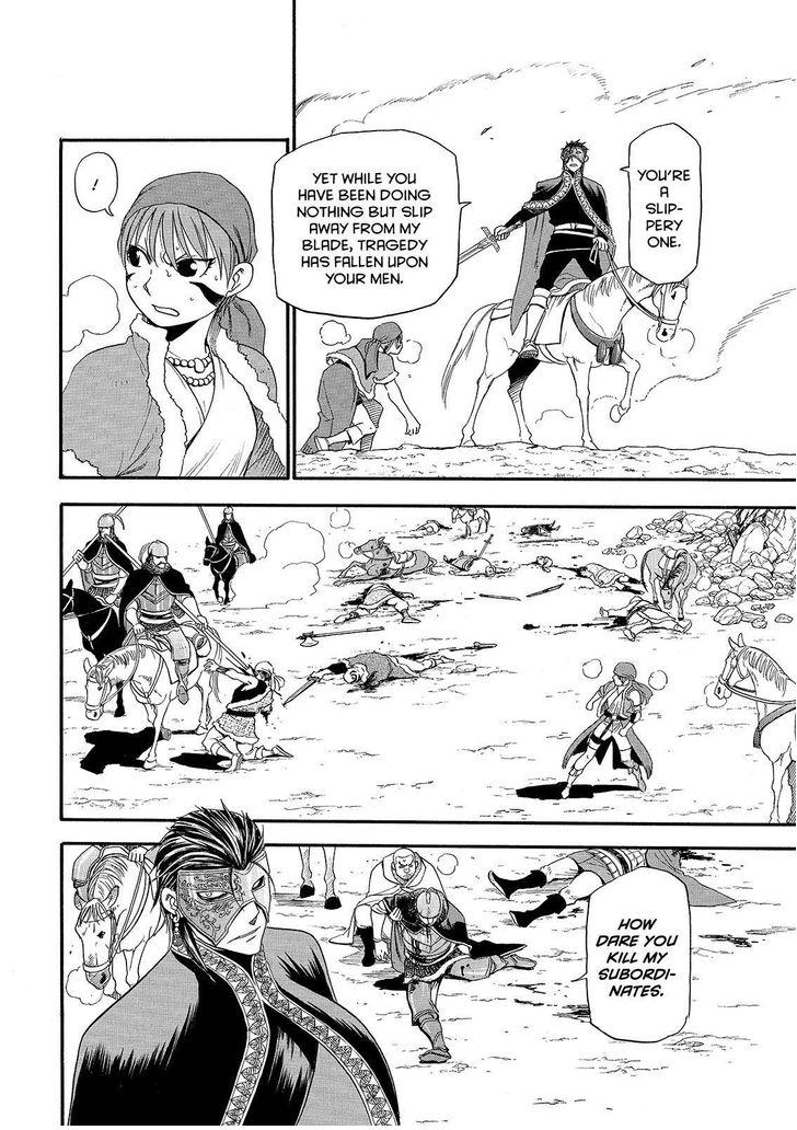 The Heroic Legend of Arslan (ARAKAWA Hiromu) Chapter 29 page 6 - 