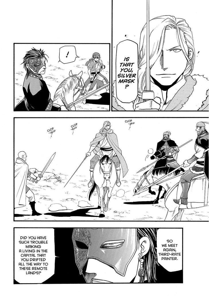 The Heroic Legend of Arslan (ARAKAWA Hiromu) Chapter 29 page 8 - 