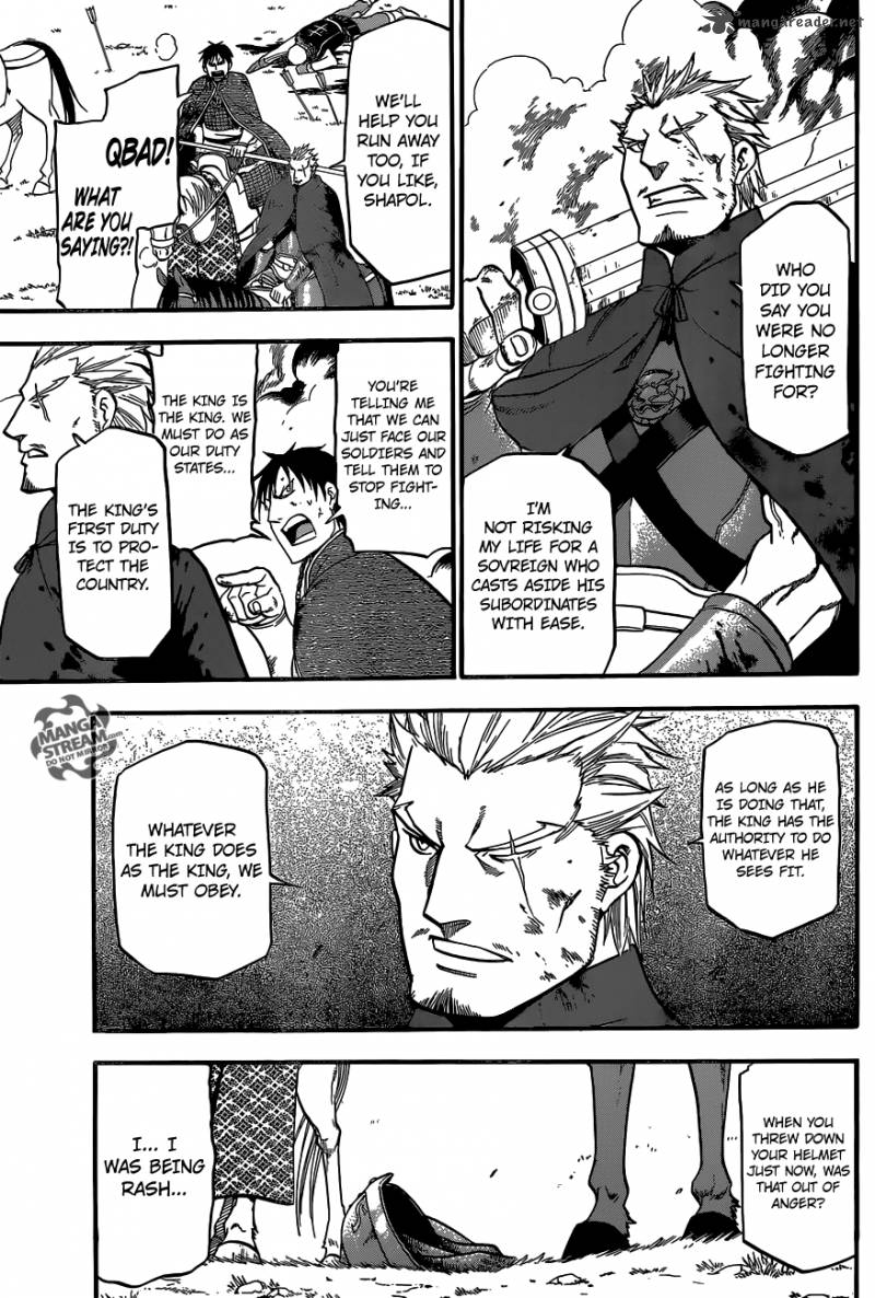 The Heroic Legend of Arslan (ARAKAWA Hiromu) Chapter 3 page 14 - 