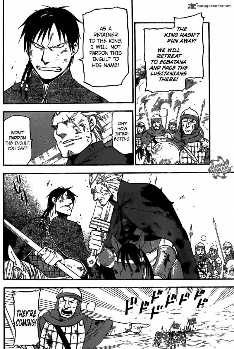 The Heroic Legend of Arslan (ARAKAWA Hiromu) Chapter 3 page 15 - 