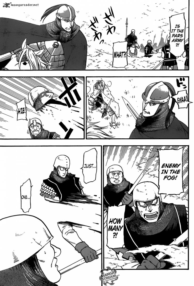 The Heroic Legend of Arslan (ARAKAWA Hiromu) Chapter 3 page 22 - 