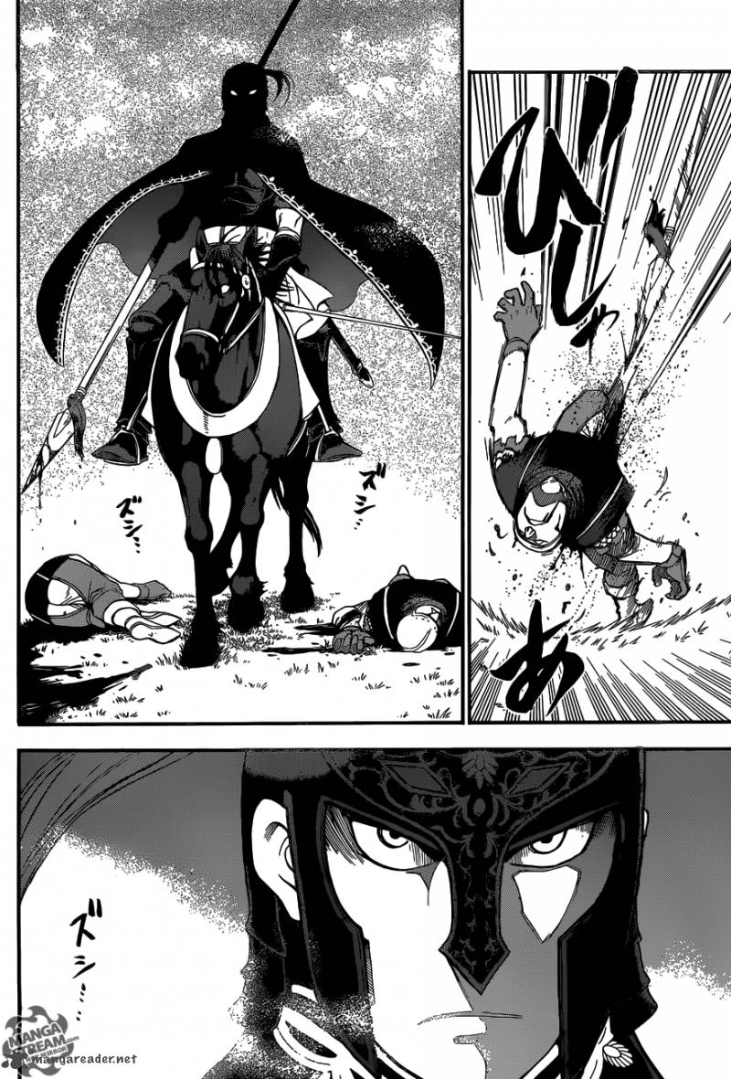The Heroic Legend of Arslan (ARAKAWA Hiromu) Chapter 3 page 24 - 