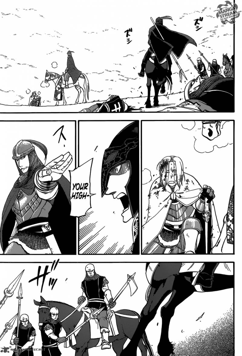 The Heroic Legend of Arslan (ARAKAWA Hiromu) Chapter 3 page 25 - 