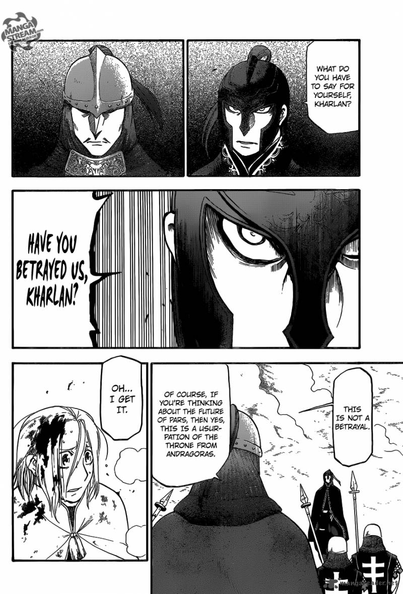 The Heroic Legend of Arslan (ARAKAWA Hiromu) Chapter 3 page 26 - 