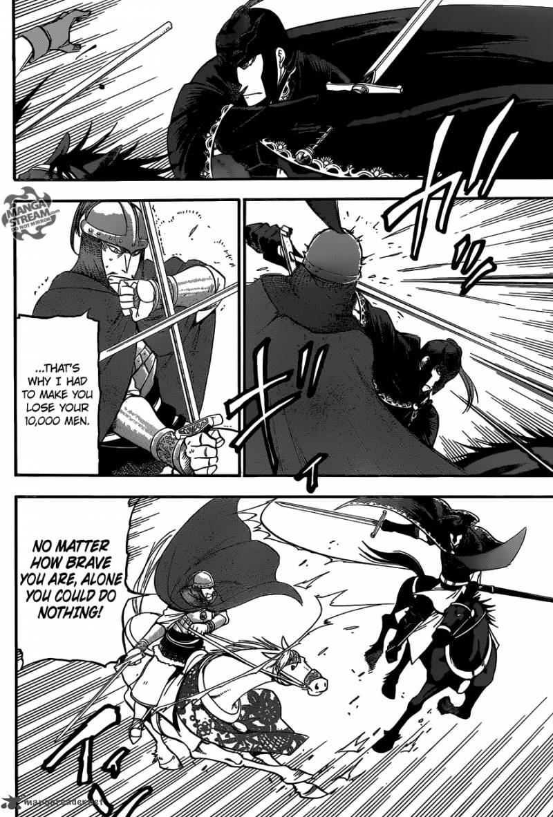 The Heroic Legend of Arslan (ARAKAWA Hiromu) Chapter 3 page 28 - 