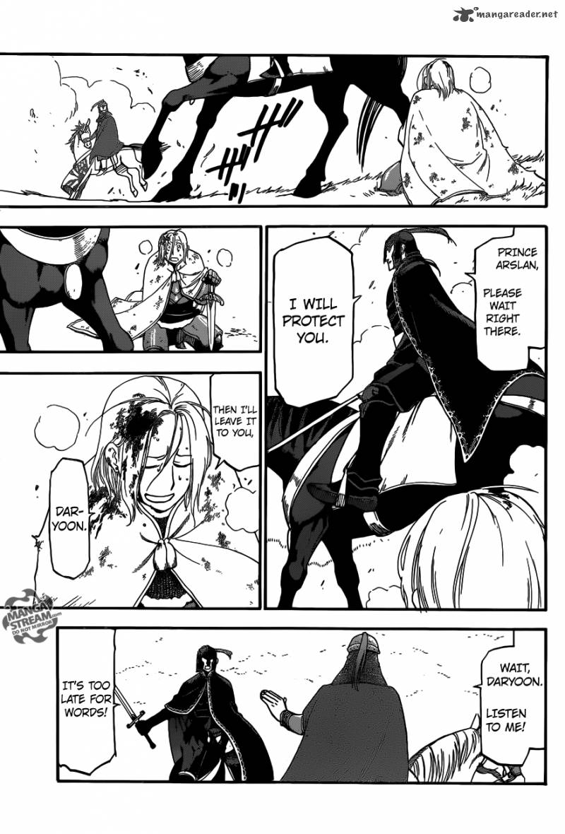 The Heroic Legend of Arslan (ARAKAWA Hiromu) Chapter 3 page 29 - 