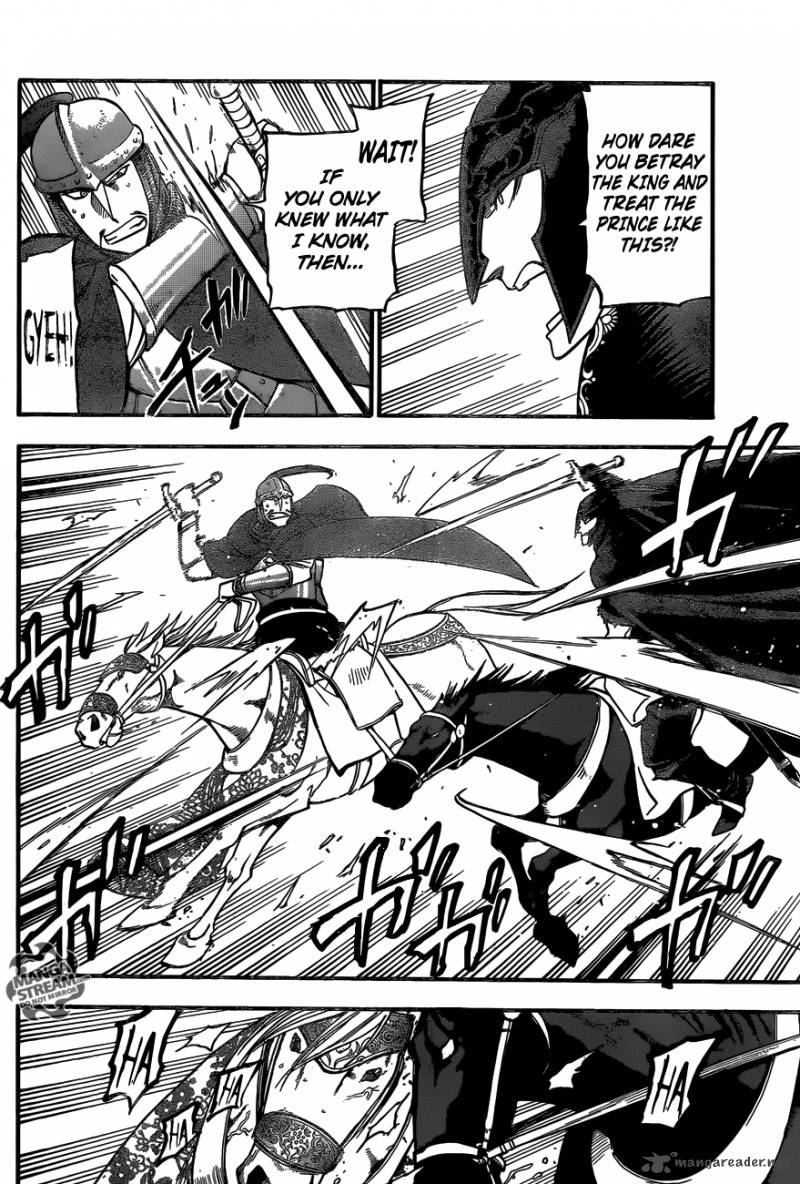 The Heroic Legend of Arslan (ARAKAWA Hiromu) Chapter 3 page 30 - 