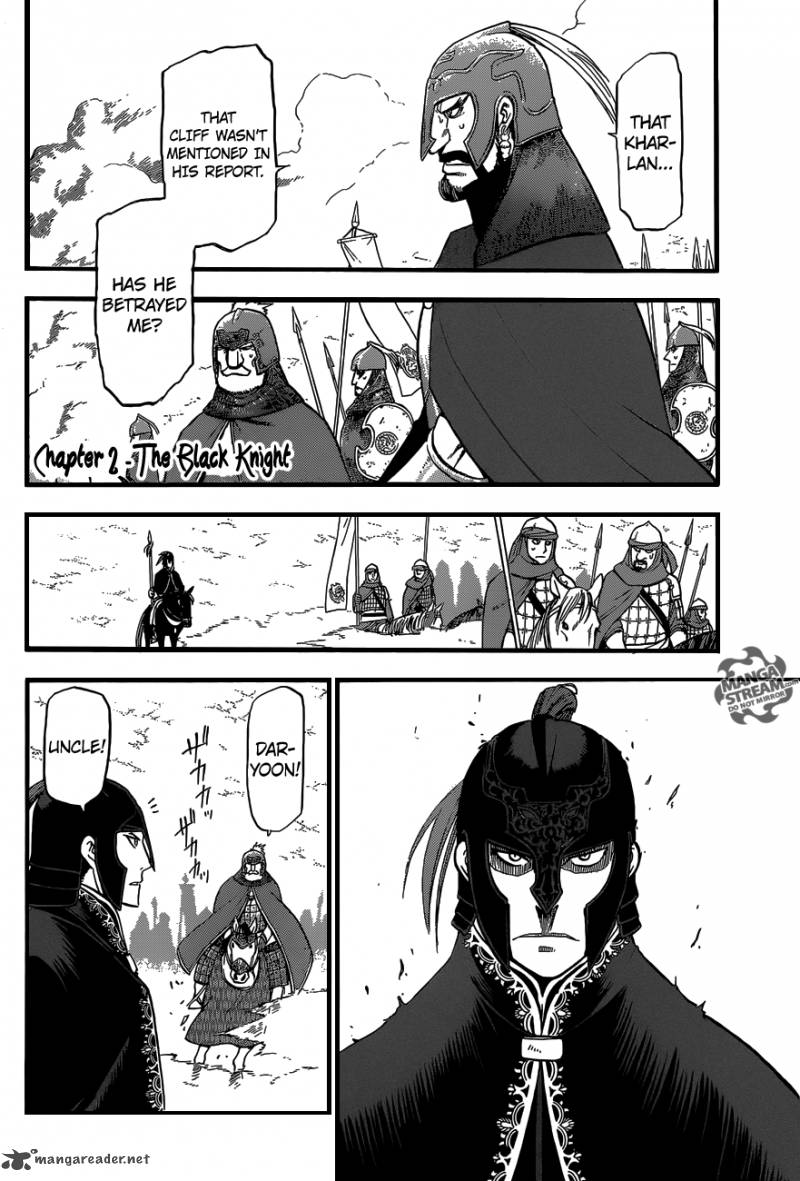 The Heroic Legend of Arslan (ARAKAWA Hiromu) Chapter 3 page 4 - 
