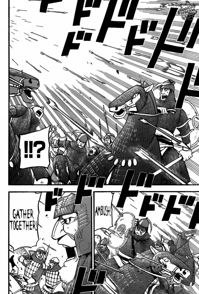 The Heroic Legend of Arslan (ARAKAWA Hiromu) Chapter 3 page 34 - 
