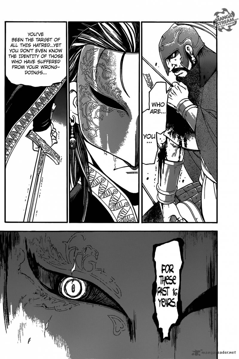The Heroic Legend of Arslan (ARAKAWA Hiromu) Chapter 3 page 40 - 