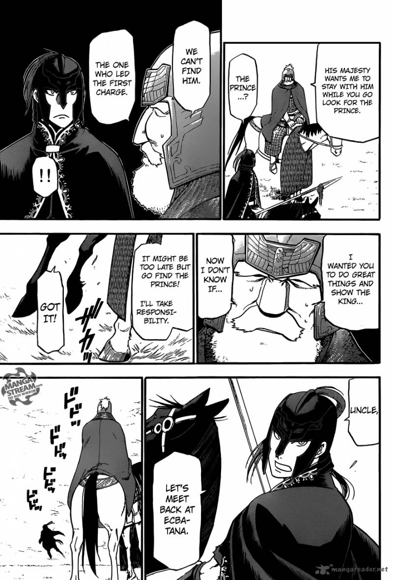 The Heroic Legend of Arslan (ARAKAWA Hiromu) Chapter 3 page 5 - 
