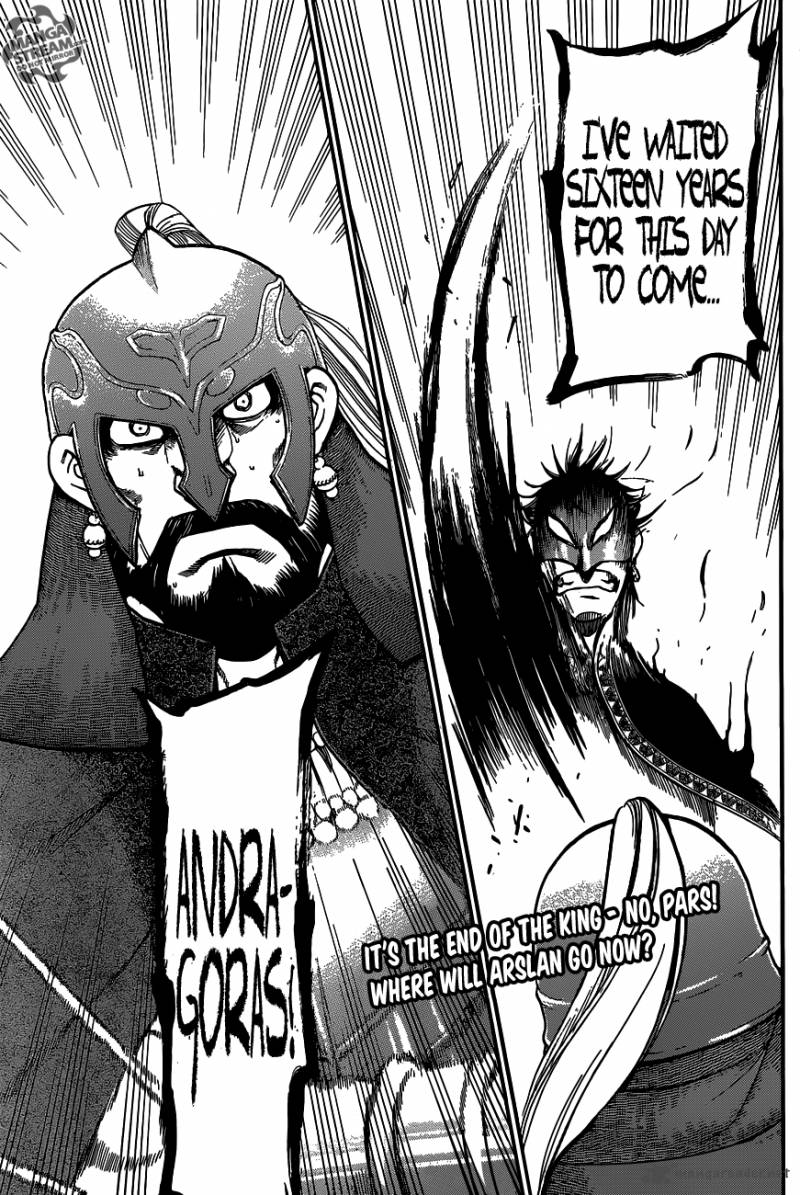 The Heroic Legend of Arslan (ARAKAWA Hiromu) Chapter 3 page 41 - 