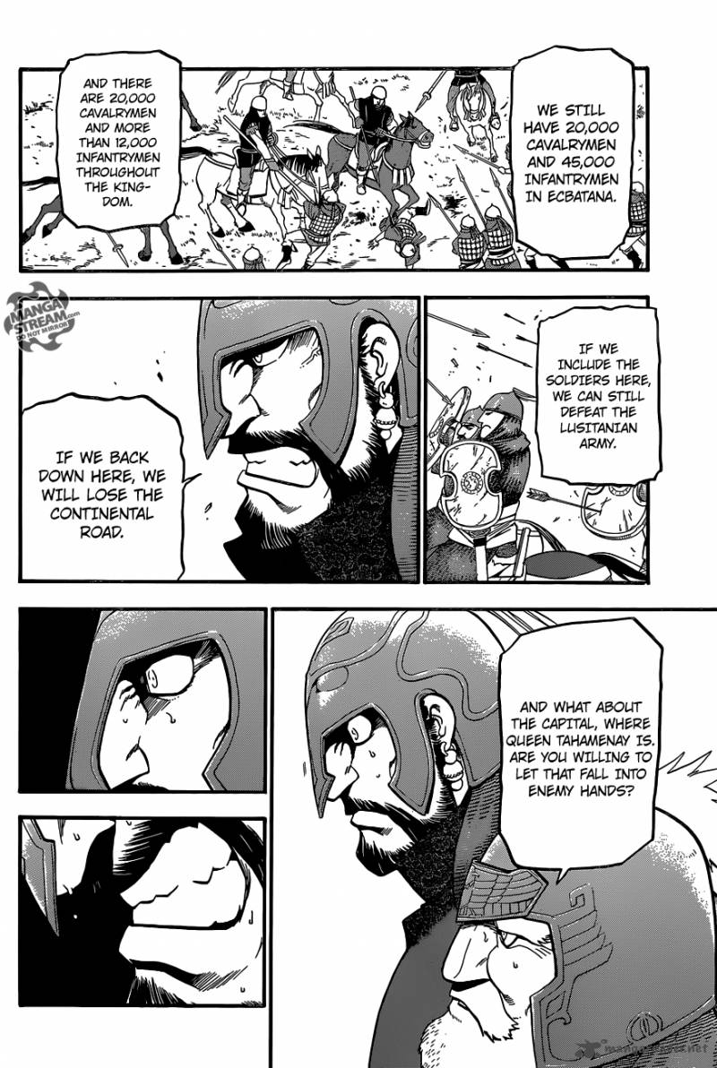 The Heroic Legend of Arslan (ARAKAWA Hiromu) Chapter 3 page 10 - 