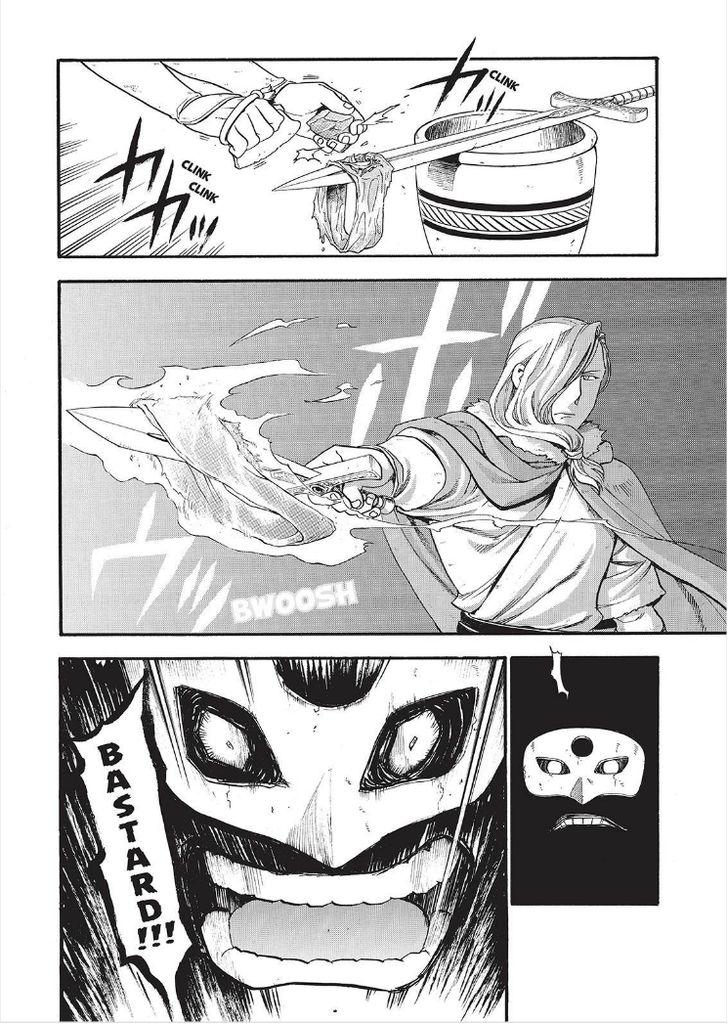 The Heroic Legend of Arslan (ARAKAWA Hiromu) Chapter 30 page 11 - 