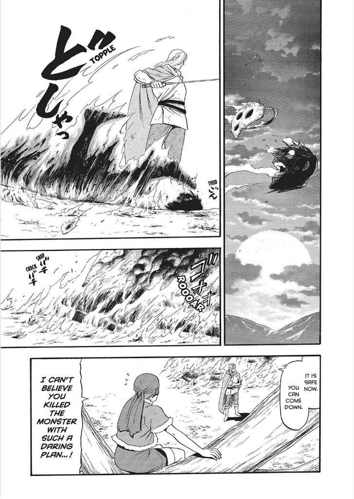 The Heroic Legend of Arslan (ARAKAWA Hiromu) Chapter 30 page 16 - 