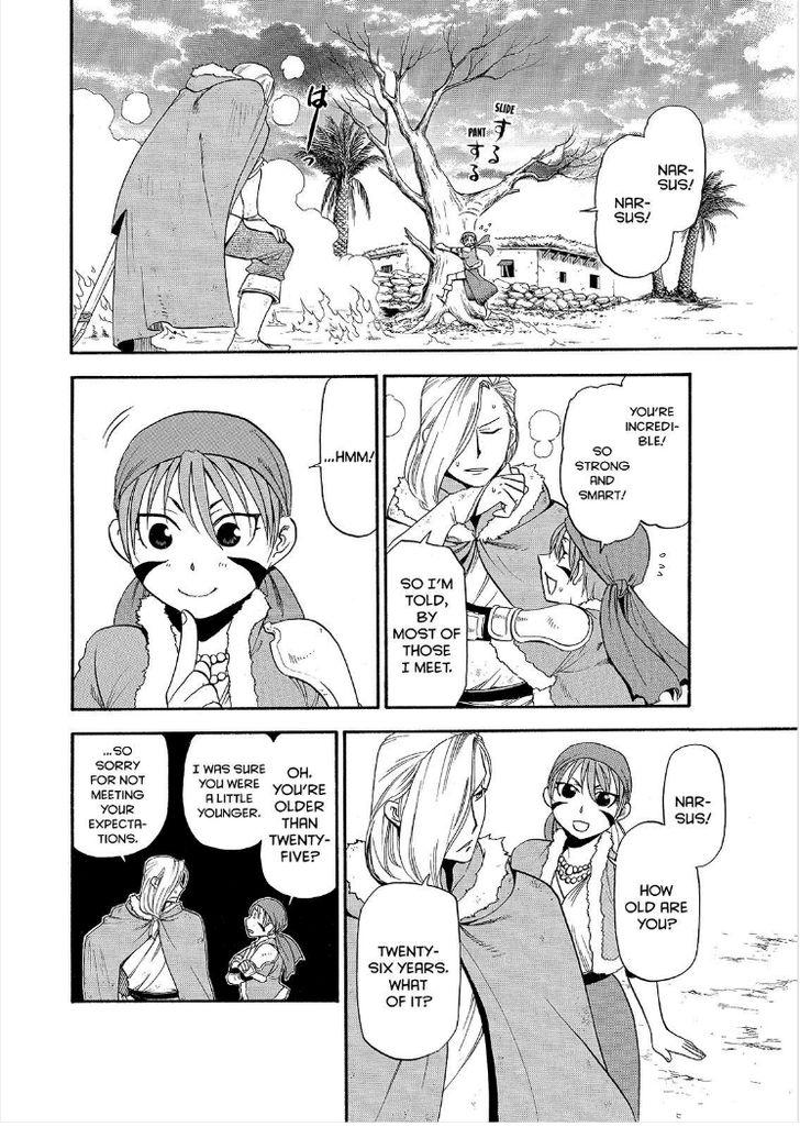 The Heroic Legend of Arslan (ARAKAWA Hiromu) Chapter 30 page 17 - 