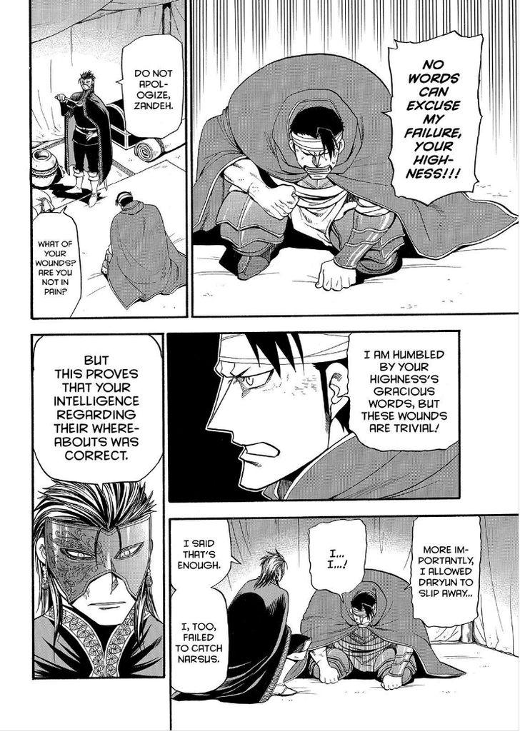 The Heroic Legend of Arslan (ARAKAWA Hiromu) Chapter 30 page 21 - 