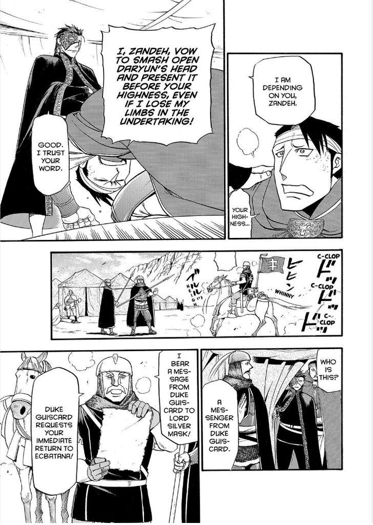 The Heroic Legend of Arslan (ARAKAWA Hiromu) Chapter 30 page 22 - 