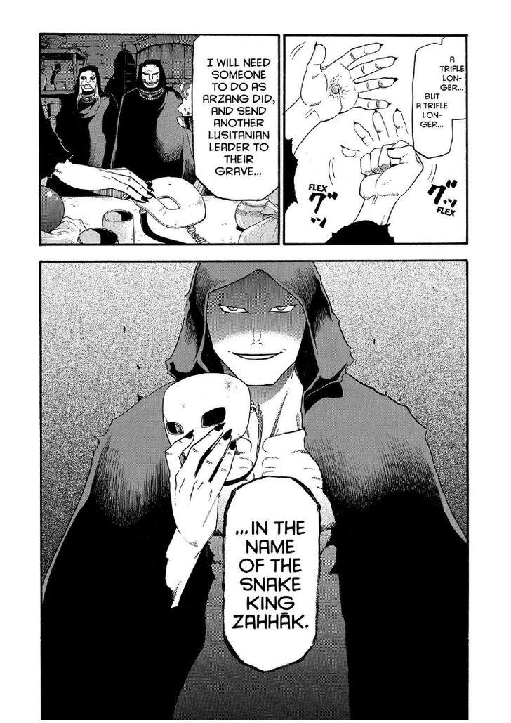 The Heroic Legend of Arslan (ARAKAWA Hiromu) Chapter 30 page 26 - 
