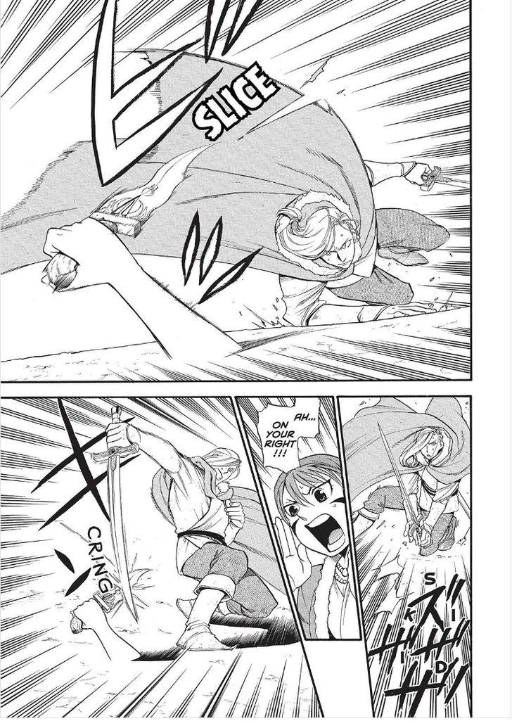 The Heroic Legend of Arslan (ARAKAWA Hiromu) Chapter 30 page 4 - 