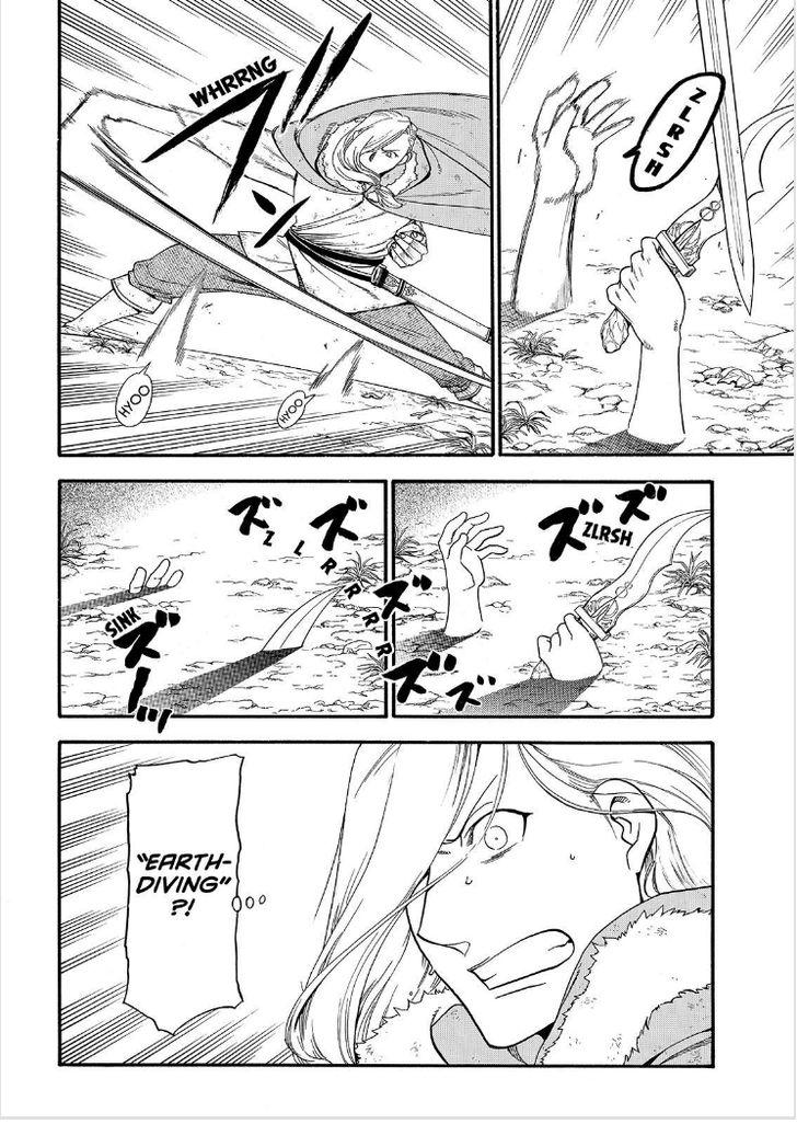 The Heroic Legend of Arslan (ARAKAWA Hiromu) Chapter 30 page 5 - 