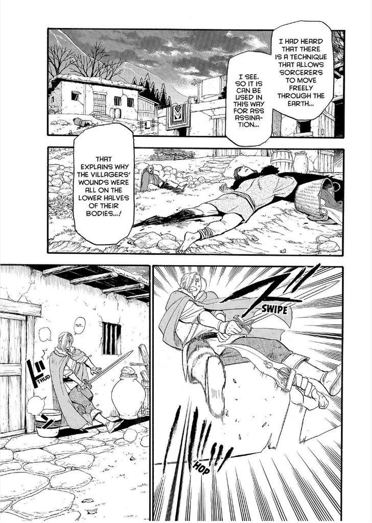 The Heroic Legend of Arslan (ARAKAWA Hiromu) Chapter 30 page 6 - 