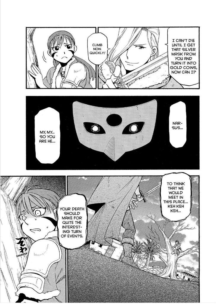 The Heroic Legend of Arslan (ARAKAWA Hiromu) Chapter 30 page 8 - 