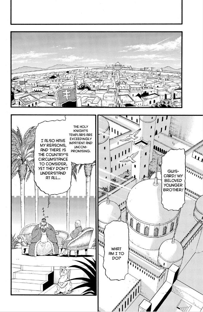 The Heroic Legend of Arslan (ARAKAWA Hiromu) Chapter 31 page 13 - 