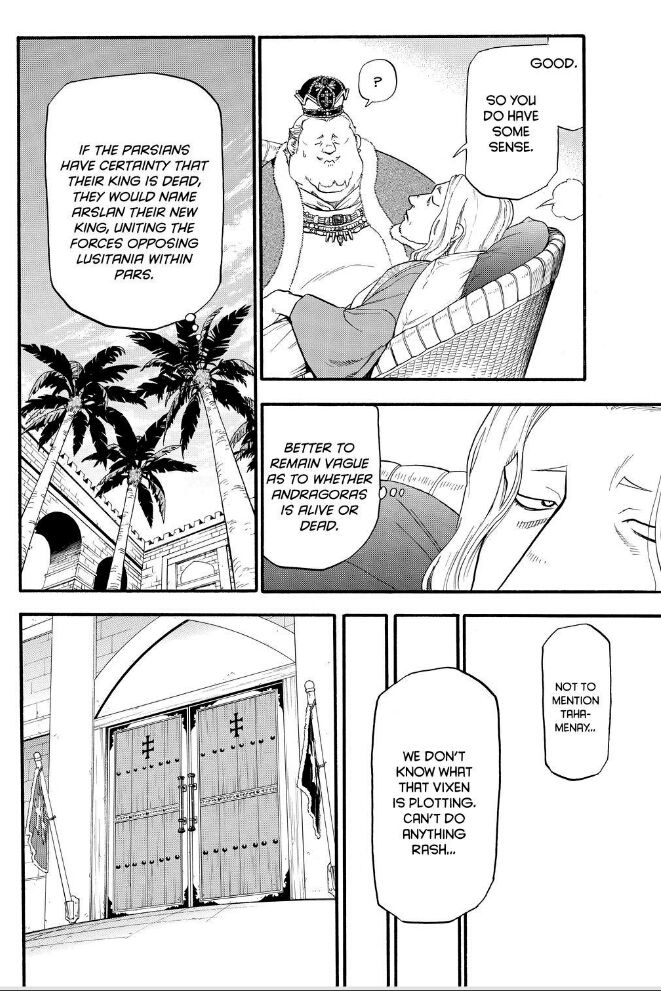The Heroic Legend of Arslan (ARAKAWA Hiromu) Chapter 31 page 15 - 