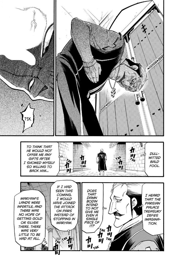The Heroic Legend of Arslan (ARAKAWA Hiromu) Chapter 31 page 20 - 