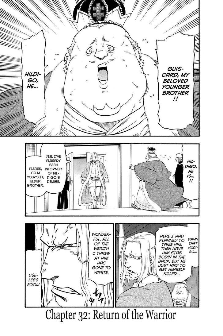 The Heroic Legend of Arslan (ARAKAWA Hiromu) Chapter 32 page 1 - 